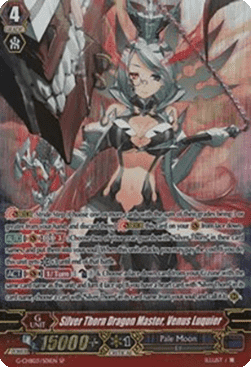 Silver Thorn Dragon Master, Venus Luquier [G Format] (V.2 - Special Parallel)