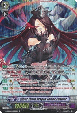 Silver Thorn Dragon Tamer, Luquier [G Format] (V.2 - Special Parallel)