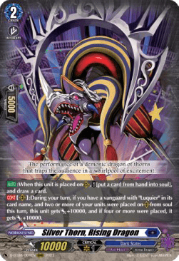 Silver Thorn, Rising Dragon [D Format] (V.1 - Triple Rare)