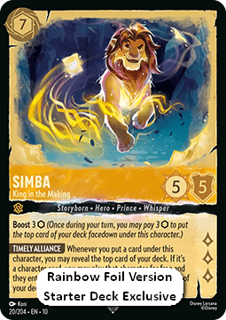 Simba - King in the Making (V.3)