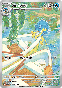 Simipour  (SV11s 210)