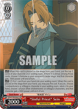 "Sinful Priest" Sein (V.2 - Super Rare)