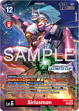 Siriusmon (BT21-028)