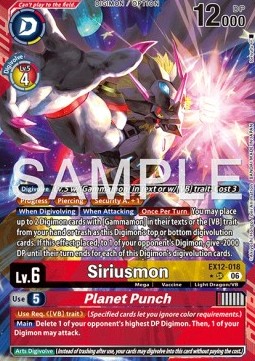 Siriusmon / Planet Punch (EX12-018) (V.2)