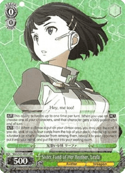 Sister Fond of Her Brother, Leafa (V.1 - Double Rare)