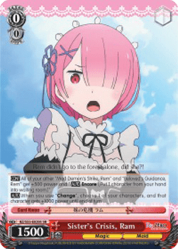 Sister's Crisis, Ram (V.2 - Super Rare)