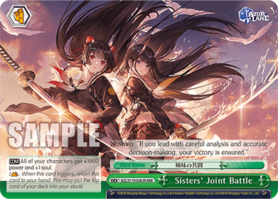 Sisters' Joint Battle (V.2 - Triple Rare)