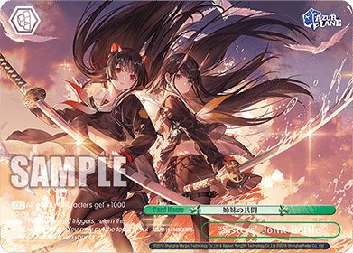 Sisters' Joint Battle (V.3 - Triple Rare)