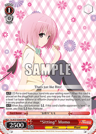 "Sitting" Momo (V.2 - Triple Rare)