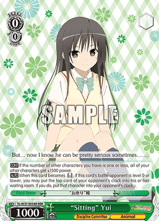 "Sitting" Yui (V.2 - Triple Rare)