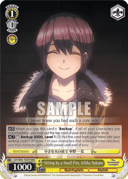 Sitting by a Small Fire, Ichika Nakano (V.2 - Triple Rare)