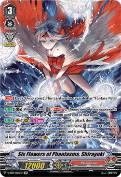 Six Flowers of Phantasms, Shirayuki [V Format] (V.2 - Special Parallel)