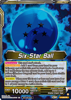 Six-Star Ball // Oceanus Shenron, Elegant Shado Dragon (V.2 - Promo)