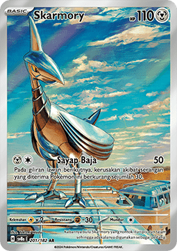 Skarmory  (SV8s 201)