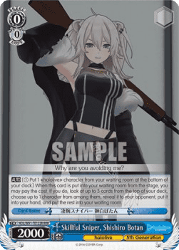 Skillful Sniper, Shishiro Botan (V.2 - Triple Rare)