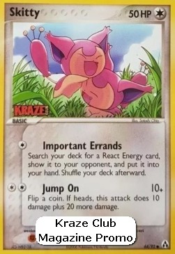 Skitty  (LM 64)