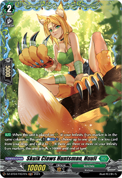 Skulk Claws Huntsman, Huuli [D-Format] (V.2 - Frame Rare)