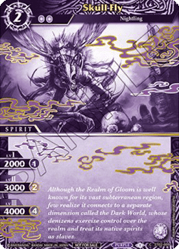 Skull Fly (V.2 - Common)