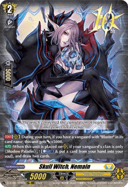 Skull Witch, Nemain [D Format] (V.1 - Triple Rare)