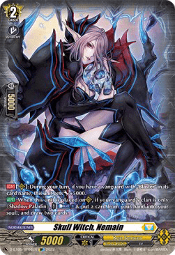 Skull Witch, Nemain [D Format] (V.2 - Special Parallel)