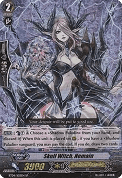 Skull Witch, Nemain [G Format] (V.1 - Special Parallel)