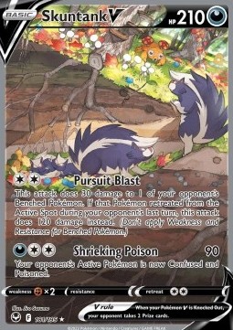 Skuntank V  (SIT 181)
