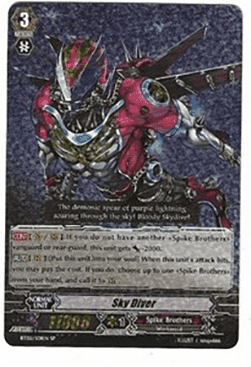 Sky Diver [G Format] (V.1 - Special Parallel)