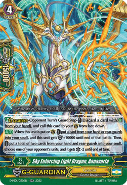 Sky Enforcing Light Dragon, Aanavarta [P Format]