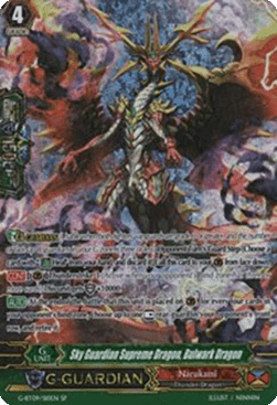 Sky Guardian Supreme Dragon, Bulwark Dragon [G Format] (V.1 - Special Parallel)