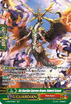 Sky Guardian Supreme Dragon, Bulwark Dragon [G Format] (V.2 - Special Parallel)