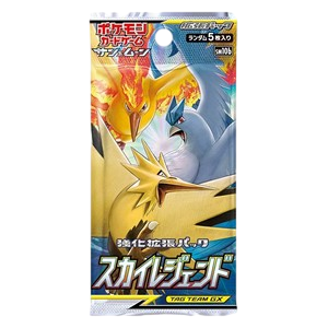 Sky Legend Booster
