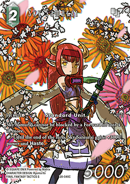 Sky Samurai (28-040) (V.2)