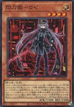 Sky Striker Ace - Roze (V.3 - Super Rare)