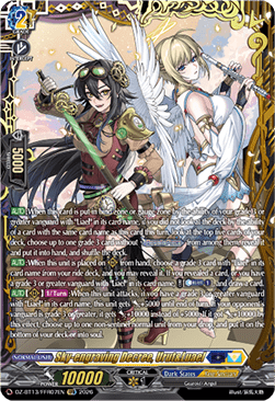 Sky-engraving Decree, Urut&Luael [D-Format] (V.2 - Double Frame Rare)