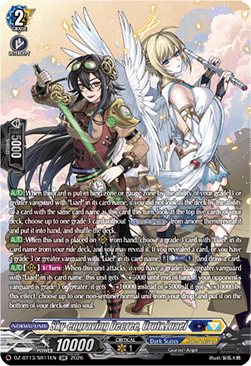 Sky-engraving Decree, Urut&Luael [D-Format] (V.3 - Silver Rare)