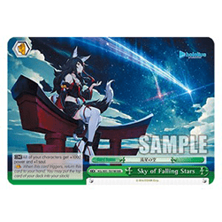Sky of Falling Stars (V.2 - Triple Rare)