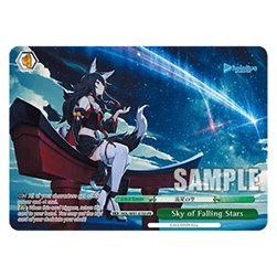 Sky of Falling Stars (V.3 - Promo)