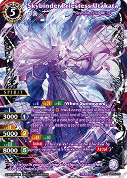 Skybinder Priestress Utakata (V.3 - Special Rare)