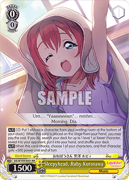Sleepyhead, Ruby Kurosawa (V.1 - Double Rare)
