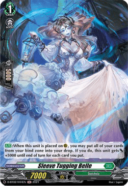 Sleeve Tugging Belle [D Format] (V.2 - Holo)