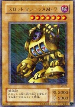 Slot Machine (V.2 - Ultra Parallel Rare)