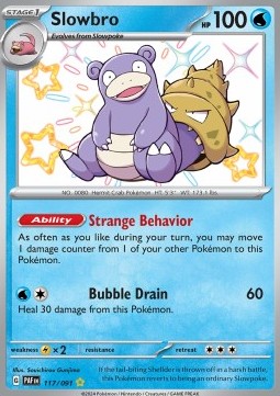 Slowbro  (PAF 117)