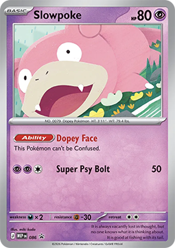 Slowpoke  (MEP 086)