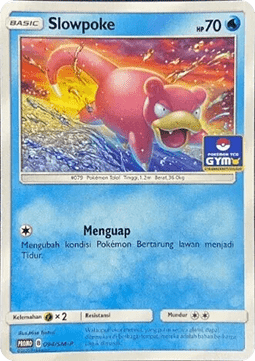 Slowpoke  (SM-P/ID 094)