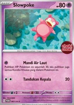 Slowpoke  (SV-P/ID 067)
