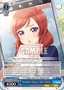 Smartphone Shyness, Maki Nishikino (V.1 - Double Rare)