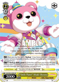 "Smile Planet" Misaki Okusawa (V.2 - Super Rare)