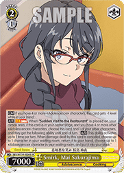 Smirk, Mai Sakurajima (V.2 - Super Rare)