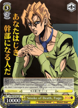 Smoke of Death, Fugo (V.2 - JoJo Rare)