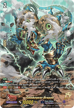 Smokegear Dragon [D Format] (V.1 - Special Parallel)
